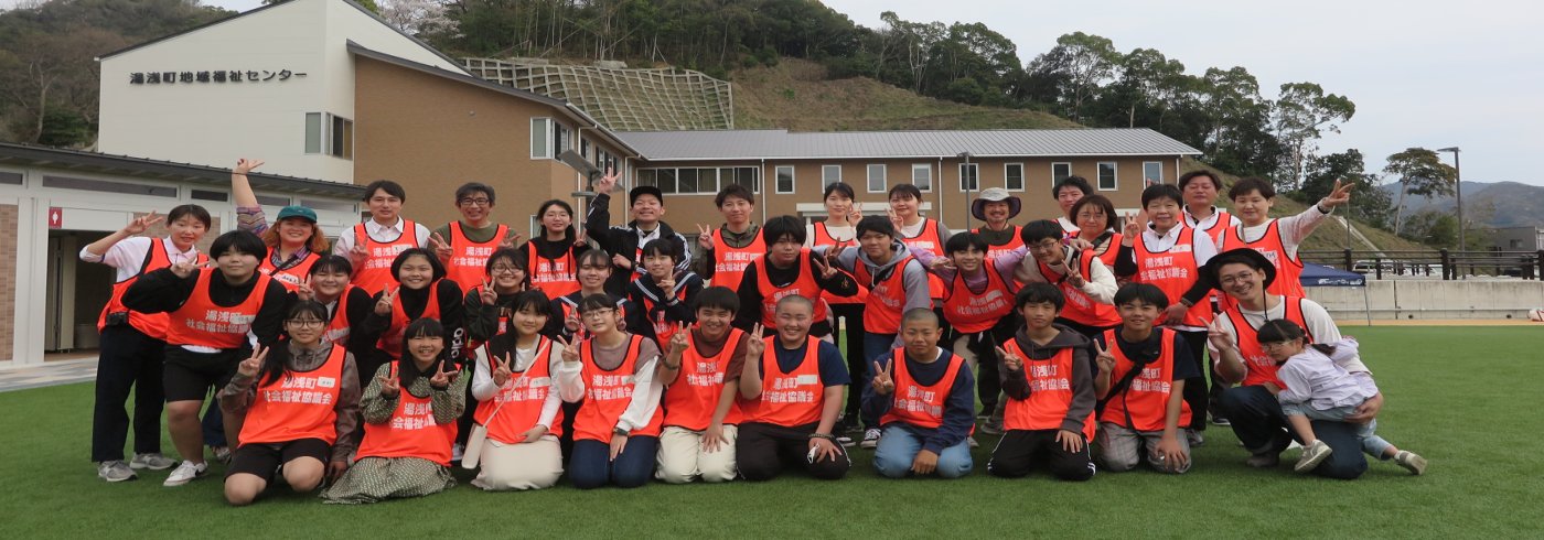 エール！多くの若き力とともに（能登半島復興応援イベント）