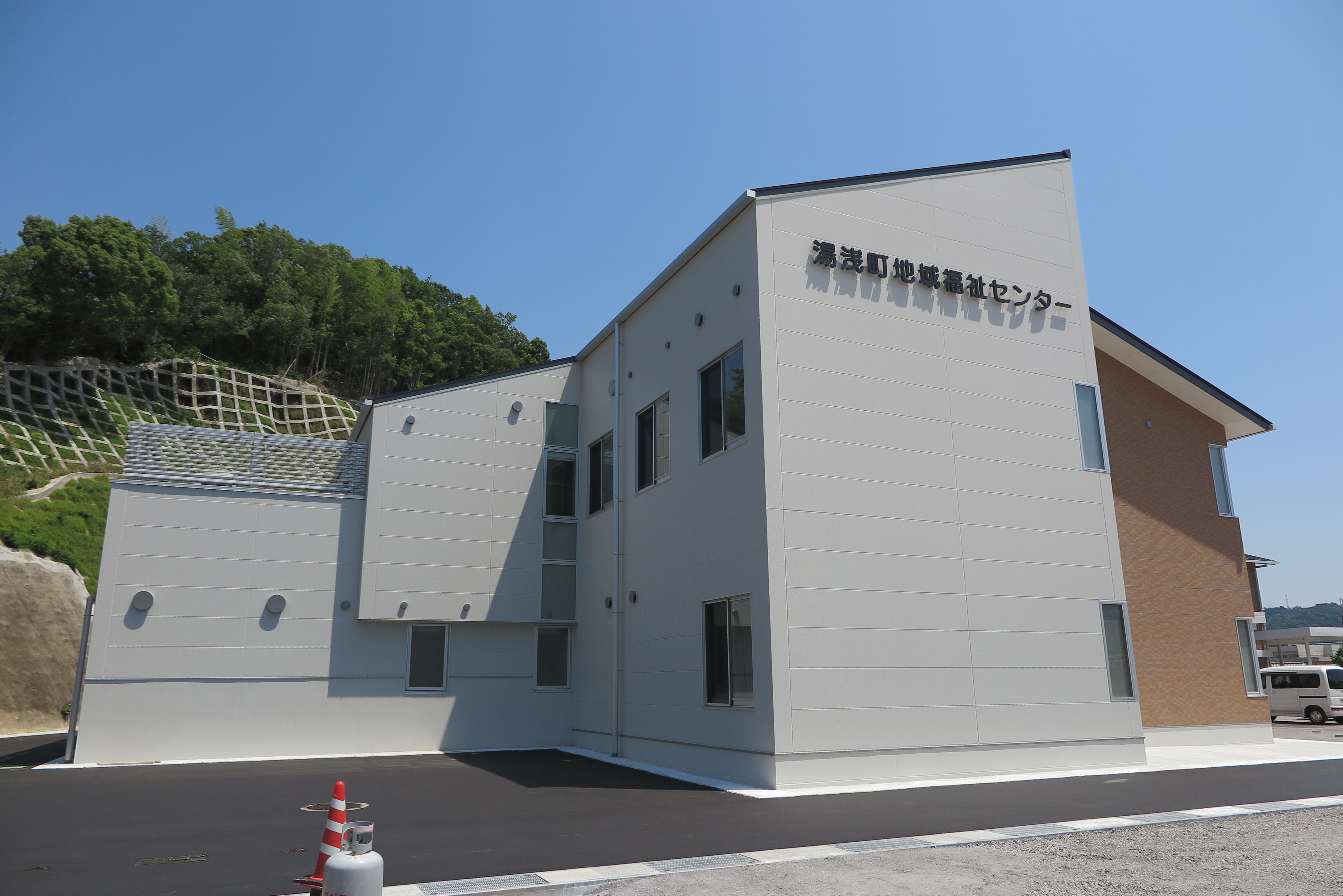 福祉と防災の拠点として